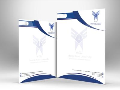 دانلود سربرگ لایه‌باز دوزبانه دانشگاه آزاد اسلامی | فایل PSD رسمی و قابل ویرایش