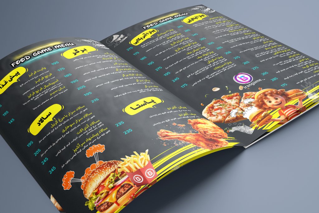 منو غذا