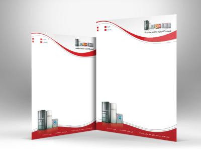 طرح لایه باز سربرگ لوازم خانگی 