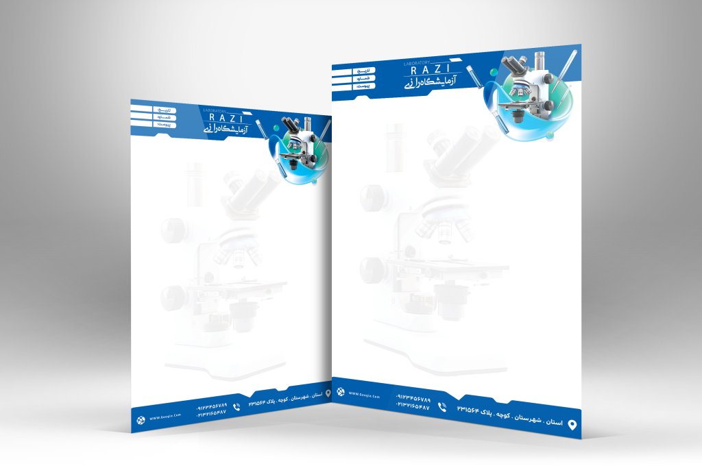 دانلود طرح لایه باز سربرگ آزمایشگاه تشخیص طبی | فایل PSD حرفه‌ای، قابل ویرایش و آماده چاپ