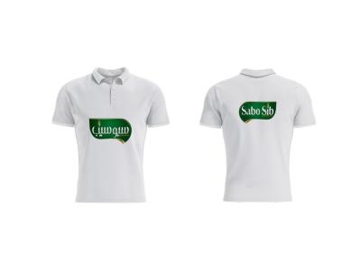  طرح لایه باز موکاپ لباس