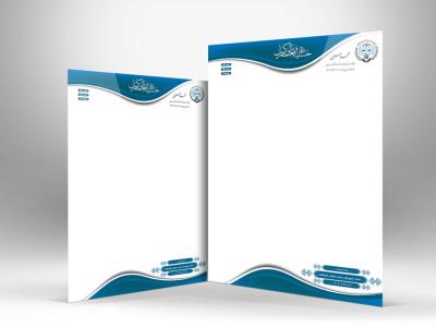 دانلود فایل لایه باز سربرگ دفتر وکالت و وکیل