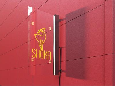  طرح لایه باز موکاپ تابلوی مغازه