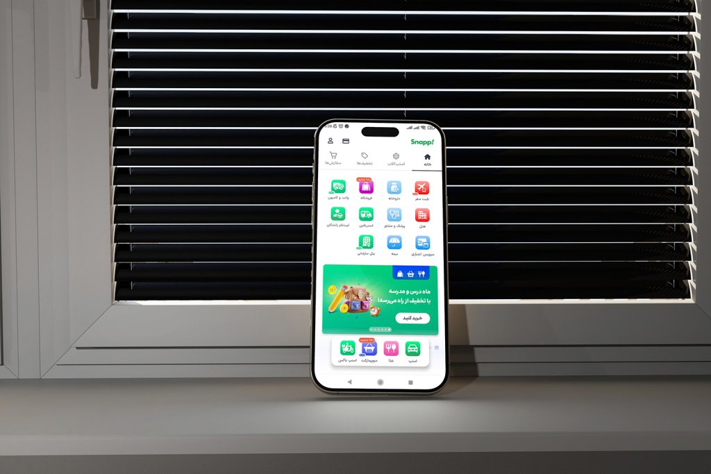  طرح لایه باز موکاپ موبایل