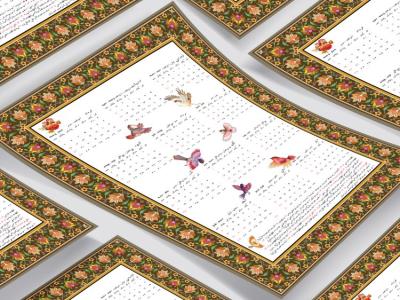 تقویم دیواری 1405 طرح سنتی گل و مرغ کد 0284