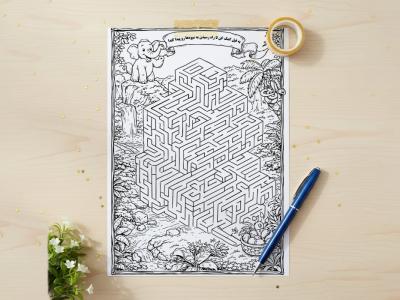 طرح بازی فکری ماز مسیریابی برای چاپ و فروش