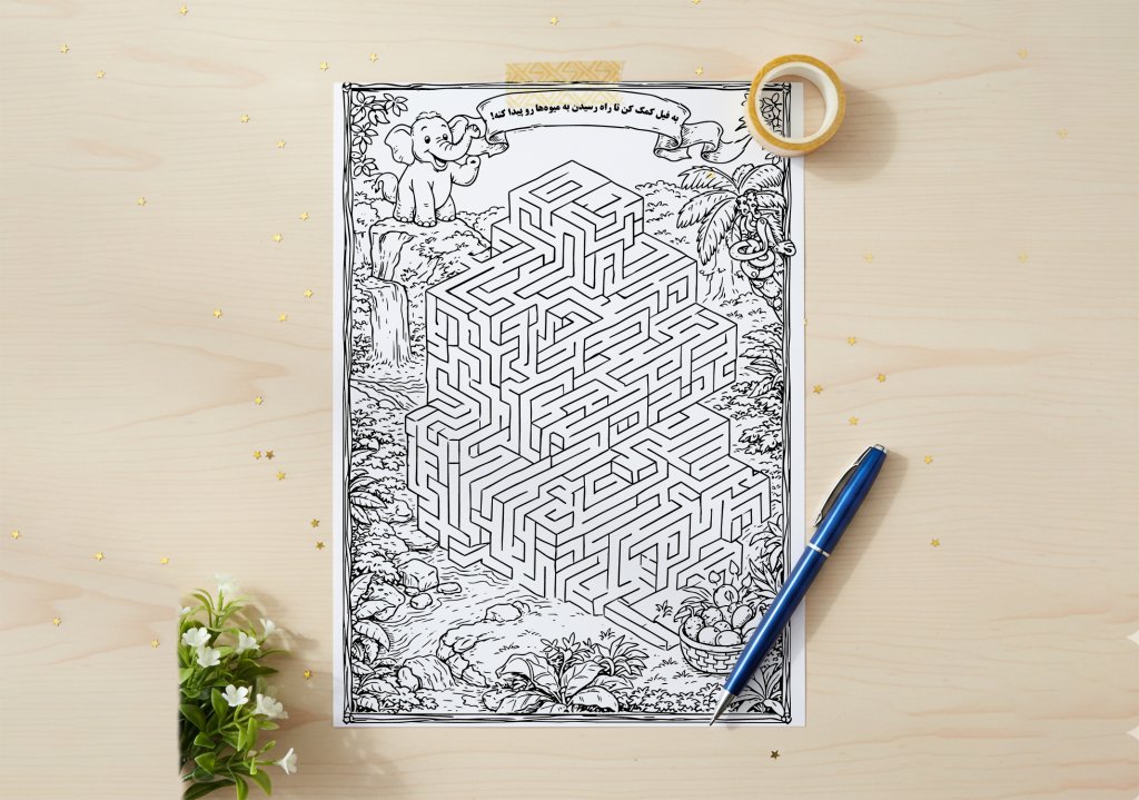 طرح بازی فکری ماز مسیریابی برای چاپ و فروش