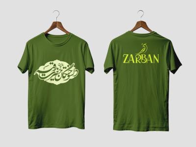  طرح لایه باز موکاپ لباس