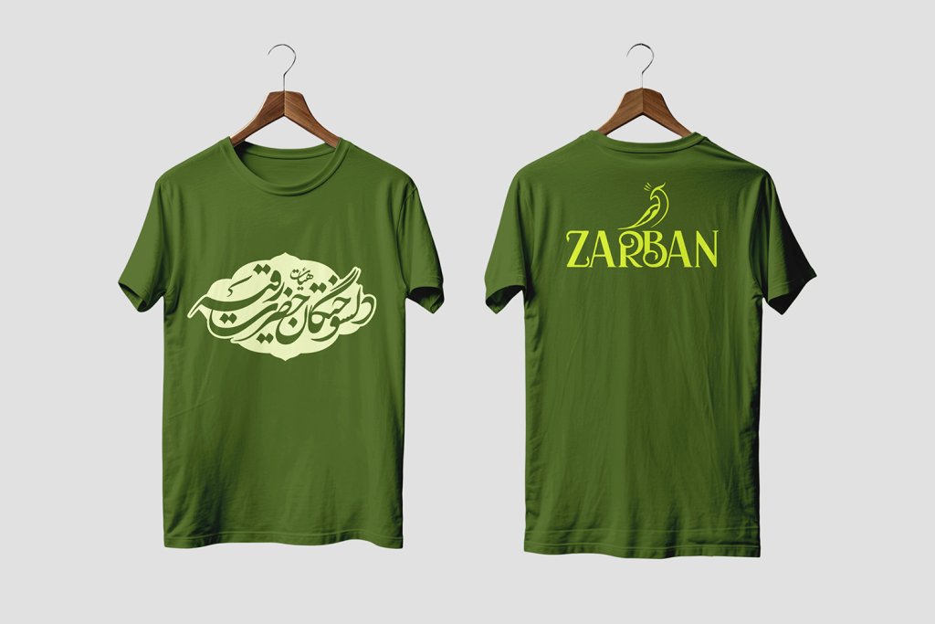  طرح لایه باز موکاپ لباس