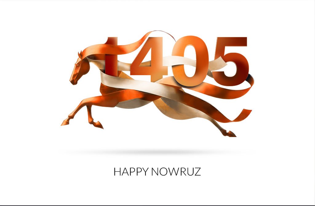 طرح عید نوروز 1405 شماره 1