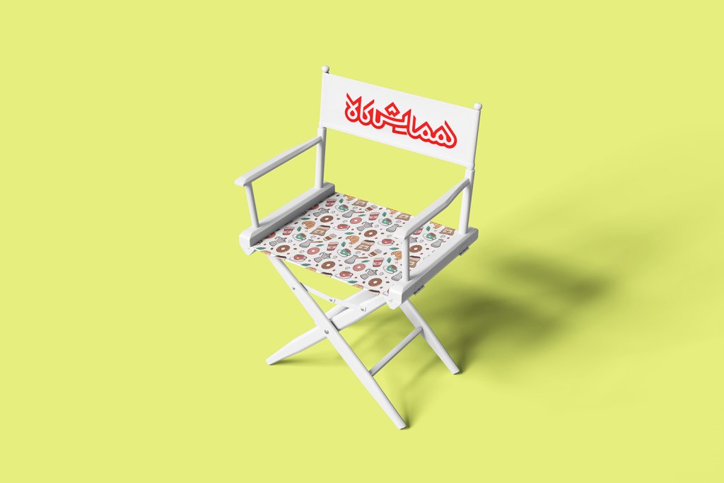  طرح لایه باز موکاپ مبل و صندلی