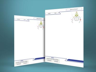 طرح لایه باز سربرگ دفتر مشاوره و روانشناسی | فایل PSD رسمی و قابل ویرایش