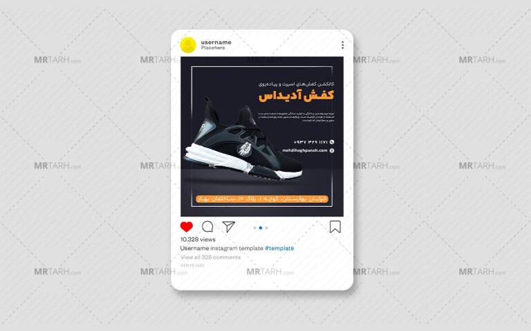 طرح-لایه-باز-پست-تبلیغاتی-شبکه-های-اجتماعی-_-اینستاگرام