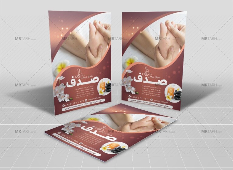 طرح-لایه-باز-تراکت-رنگی-ماساژ-و-کلینیک-ماساژ-درمانی