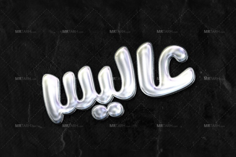 موکاپ-لایه-باز-لوگو-سه-بعدی