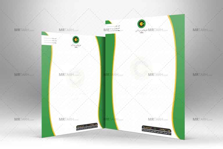 دانلود-طرح-لایه-باز-سربرگ-کانون-کارشناسان-دادگستری-|-فایل-PSD-رسمی-و-قابل-ویرایش