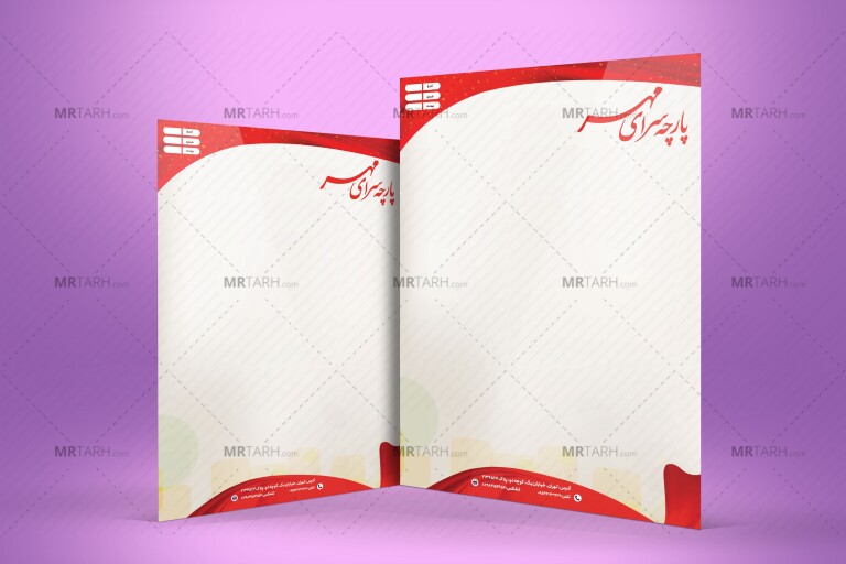 سربرگ-پارچه-سرا-با-فرمت-PSD-و-المان-های-پارچه-قرمز-