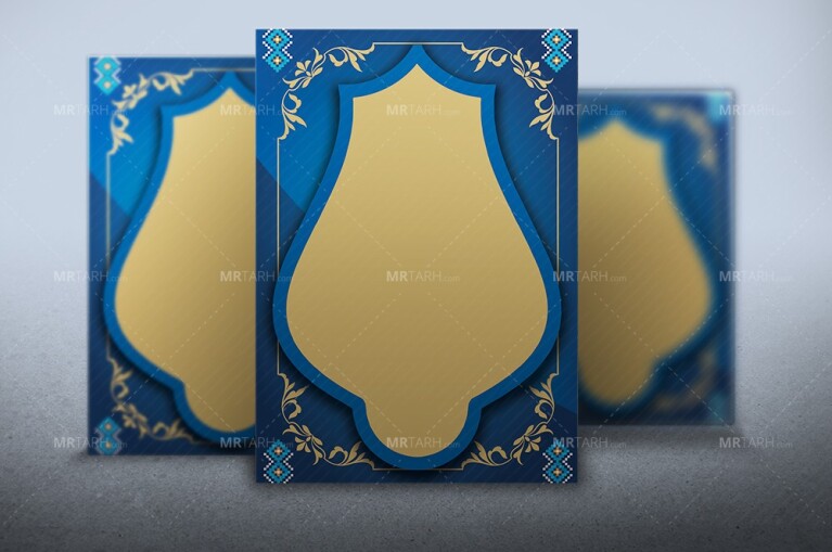 طرح-خام-بکگراند-اسلیمی-با-طراحی-خاص-و-ویژه