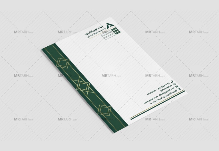 سربرگ-لاکچری-خاص-هنری-فرهنگی-شرکتی-اداری-لایه-باز-فتوشاپ-psd-جدید