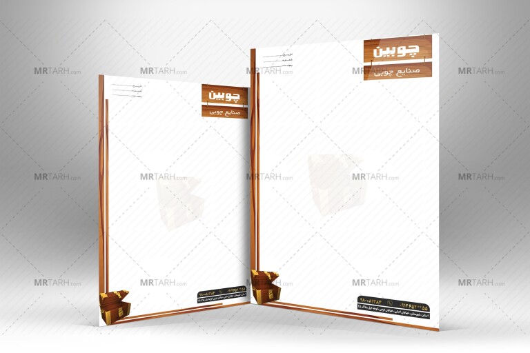 دانلود-طرح-لایه-باز-سربرگ-صنایع-چوبی-و-دکوراسیون-|-فایل-PSD-حرفه‌ای-و-قابل-ویرایش