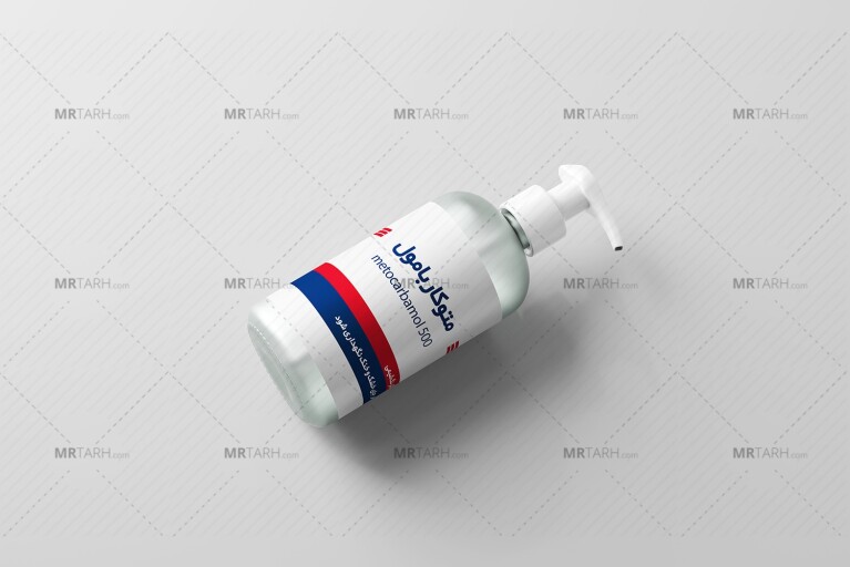 موکاپ-لایه-باز-لوازم-آرایشی