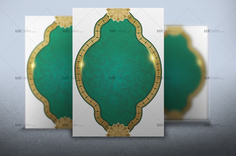 طرح-خام-حاشیه-و-بک-گراند-اسلیمی