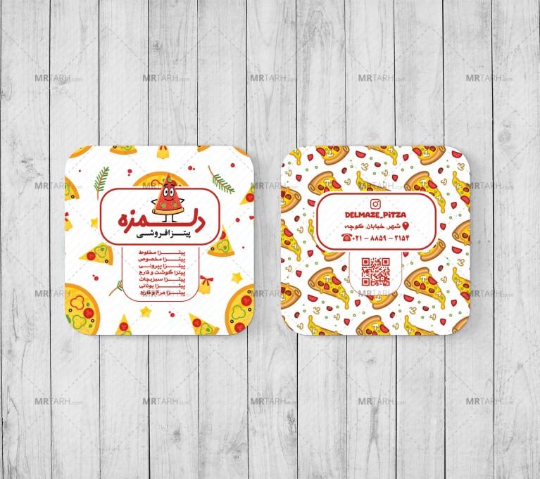 دانلود-طرح-کارت-ویزیت-لایه-باز-مربعی-پیتزا-فروشی