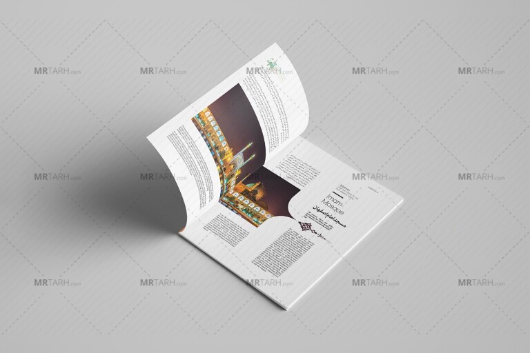 موکاپ-لایه-باز-کتاب-و-مجله