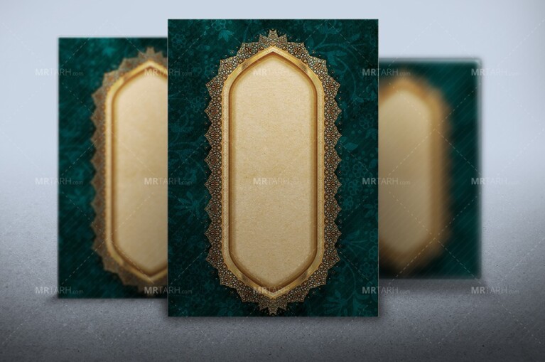 طرح-لایه-باز-بک-گراند-اسلیمی-و-حاشیه-خام-اسلیمی-