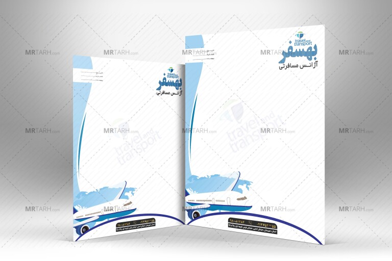 دانلود-طرح-لایه-باز-سربرگ-آژانس-مسافرتی-