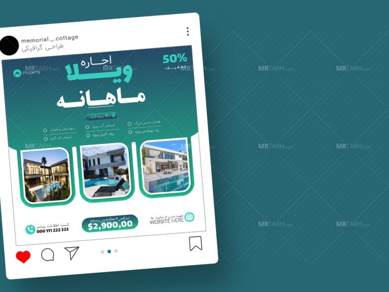 قالب-لایه-باز-پریمیوم-پست-اینستاگرام-تخفیف-اجاره-ویلا-psd-