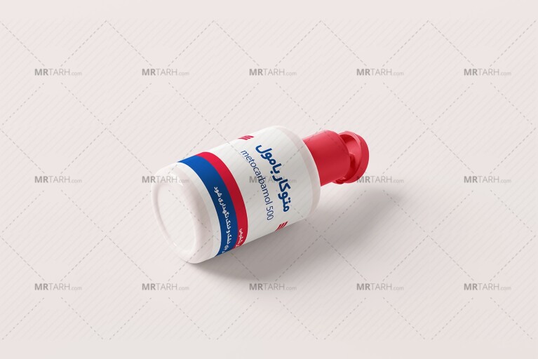موکاپ-لایه-باز-جعبه-قرص-و-دارو