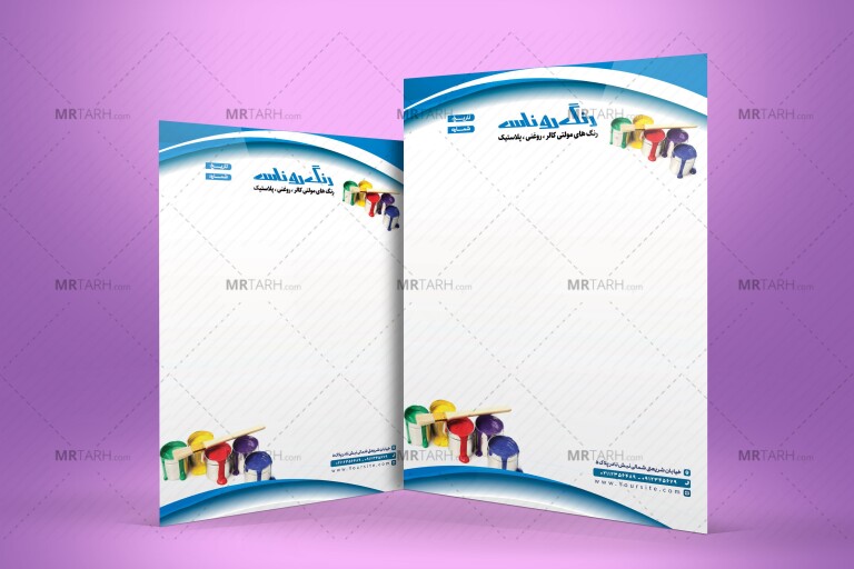 طرح-لایه-باز-سربرگ-رنگ-فروشی-با-تصویر-قوطی-رنگ-و-بک-گراند-آبی-و-سفید-