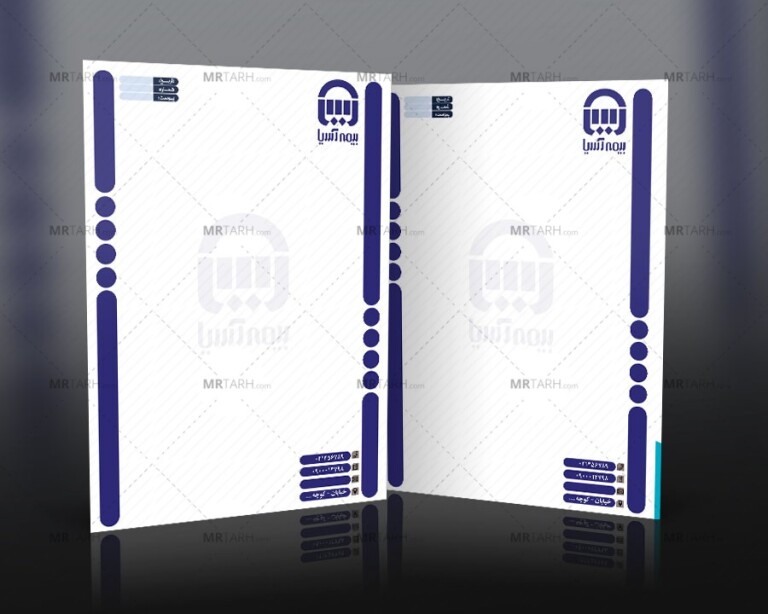 طرح-سربرگ-بیمه-آسیا-با-فرمت-Psd-