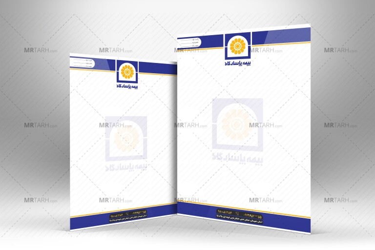 دانلود-طرح-لایه-باز-سربرگ-بیمه-پاسارگاد