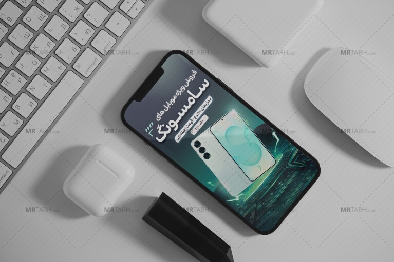 طرح-لایه-باز-استوری-معرفی-محصول