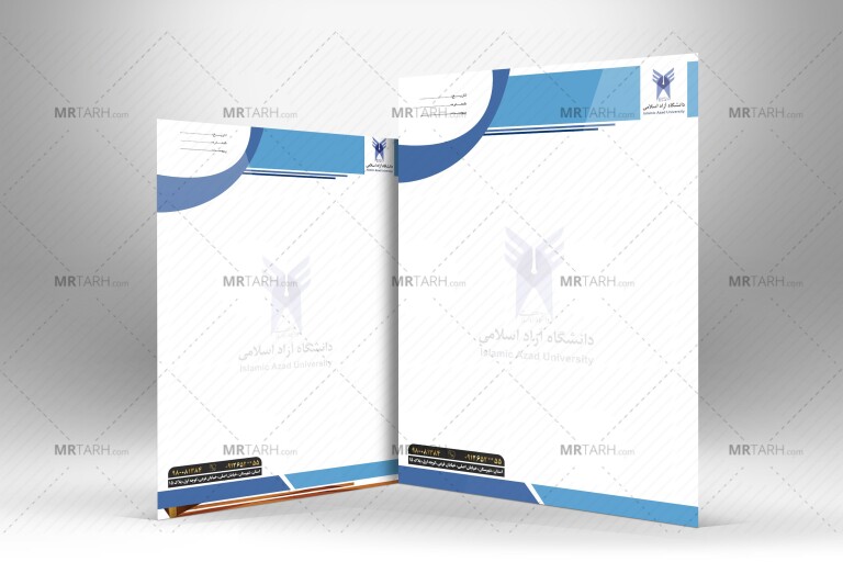 دانلود-طرح-سربرگ-دانشگاه-آزاد-