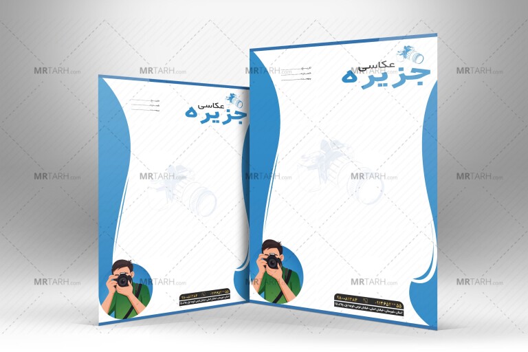 طرح-لایه-باز-سربرگ-عکاسی