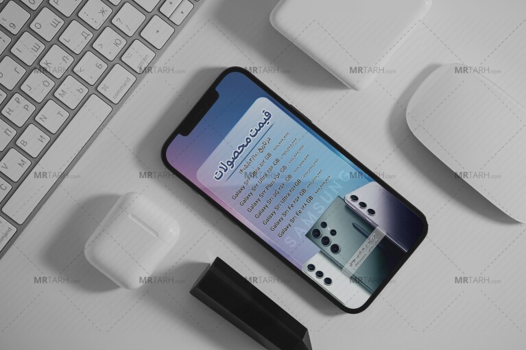 استوری-لیست-قیمت-محصولات