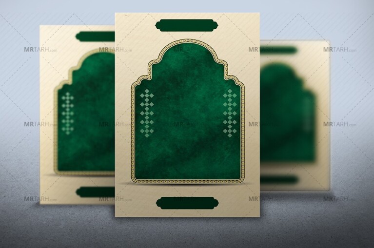 طرح-لایه-باز-حاشیه-خام-اسلیمی
