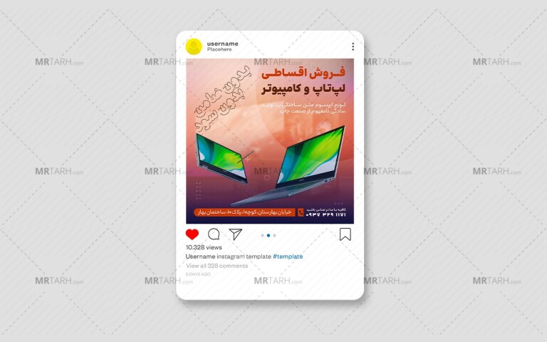 طرح-لایه-باز-پست-تبلیغاتی-شبکه-های-اجتماعی-_-اینستاگرام