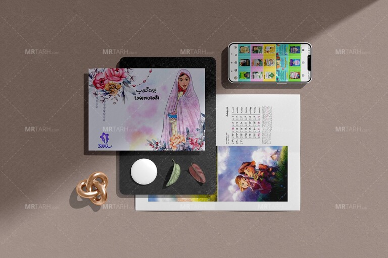 موکاپ-لایه-باز-پوستر-و-کاغذ
