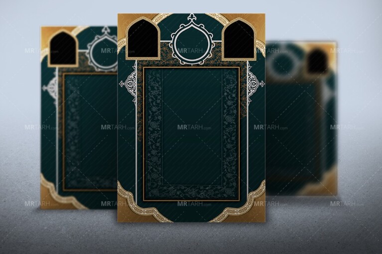 طرح-بک-گراند-اسلیمی-با-فرمت-Psd-و-کاملا-لایه-باز
