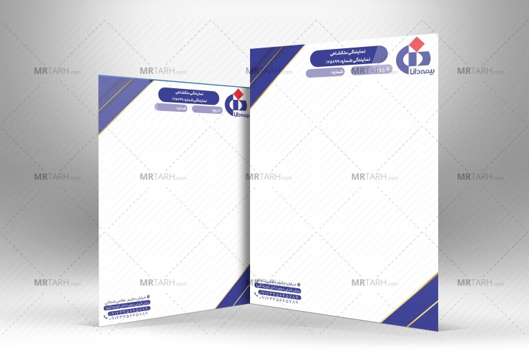 دانلود-طرح-لایه-باز-سربرگ-بیمه-دانا-|-فایل-PSD-رسمی-و-قابل-ویرایش-نمایندگی-بیمه-دانا