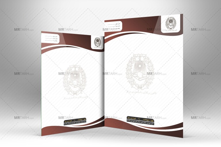 دانلود-طرح-لایه-باز-سربرگ-کانون-وکلا-