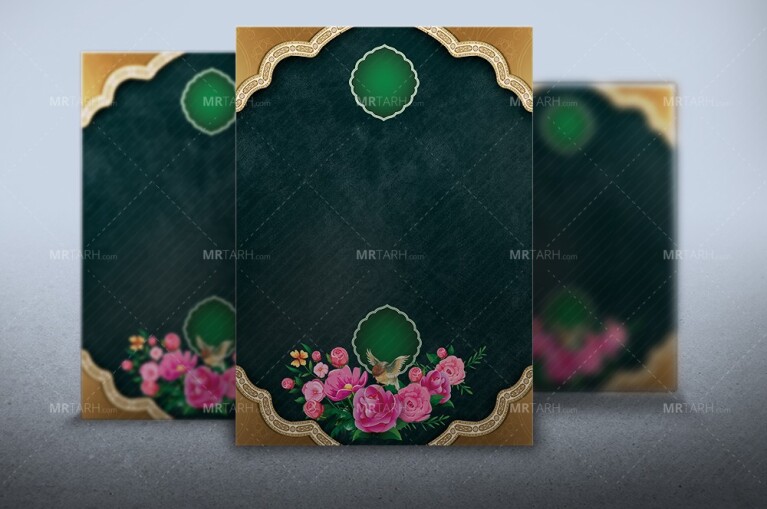 طرح-لایه-باز-قاب-و-حاشیه-خام-اسلیمی