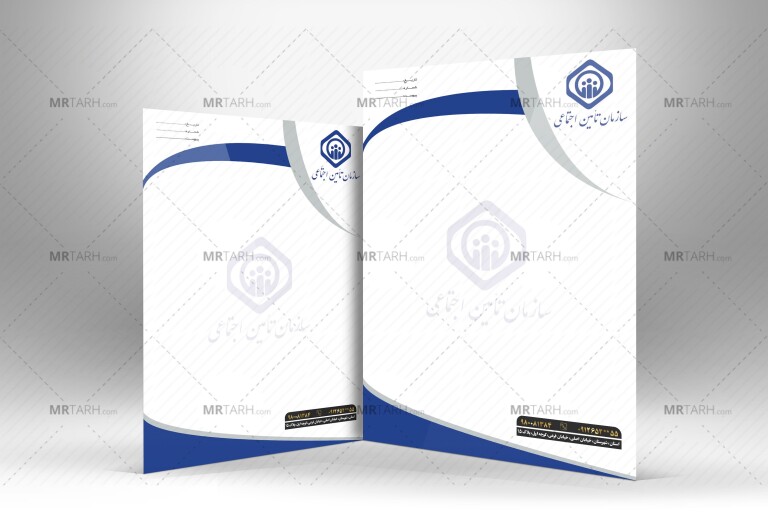 دانلود-طرح-لایه-باز-سربرگ-سازمان-تأمین-اجتماعی