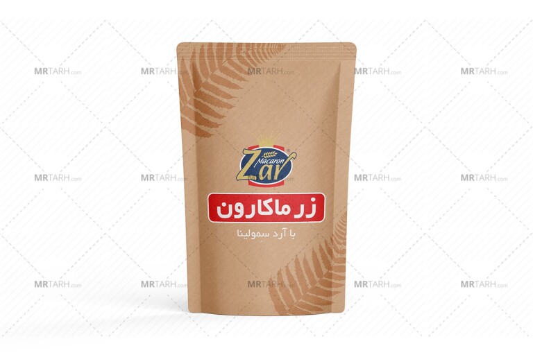 موکاپ-لایه-باز-بسته-بندی