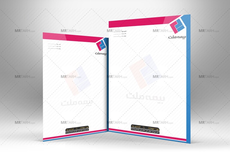 دانلود-طرح-لایه-باز-سربرگ-بیمه-ملت-|-فایل-PSD-رسمی،-اداری-و-قابل-ویرایش