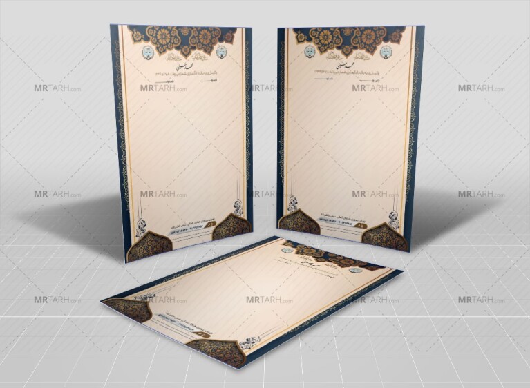 طرح-سربرگ-وکیل-با-فرمت-Psd-